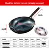 Wutuo Flat-Bottom Pre-Seasoned Iron Wok