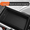 Enjoy S9 Car Armrest Box & Console Storage Interior Accessories
