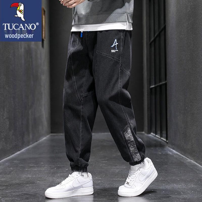 TUCANO Men's Loose Fit Tapered Jeans