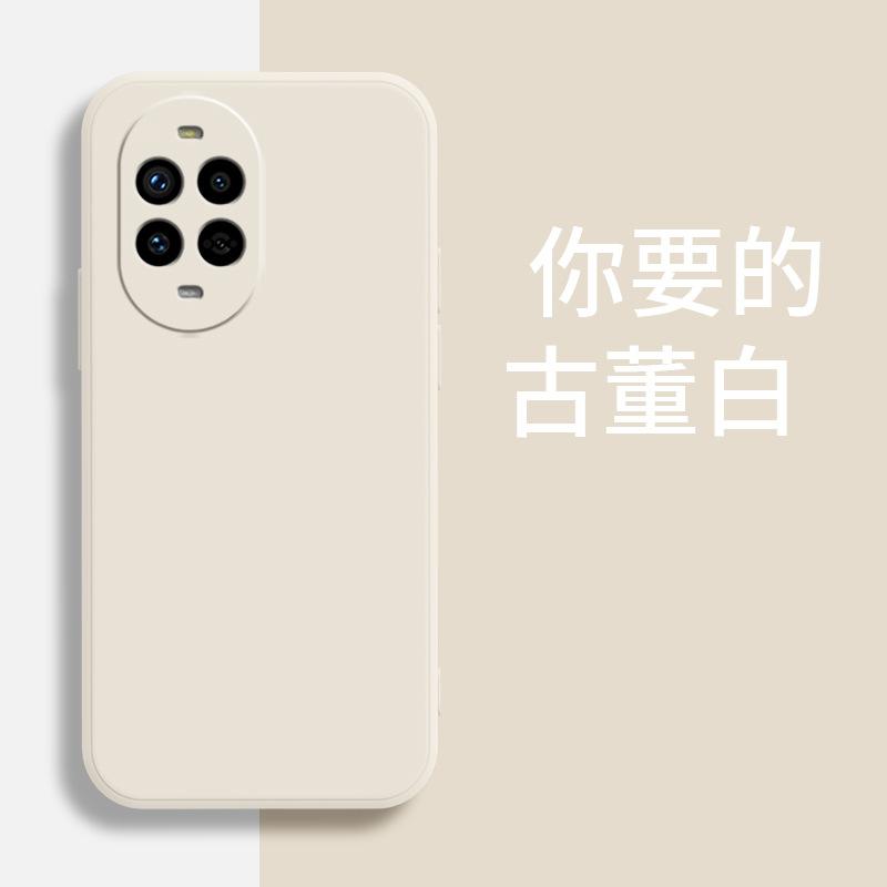 Applicable To Huawei NOVA11PRO Mobile Phone Case MIS-AL11 Trendy Men and Women Personalized Matte Tpu Liquid Silicone