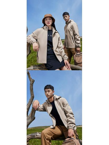 Spring & Autumn Waterproof Thin Casual Mountaineering Jacket - Customizable Logo