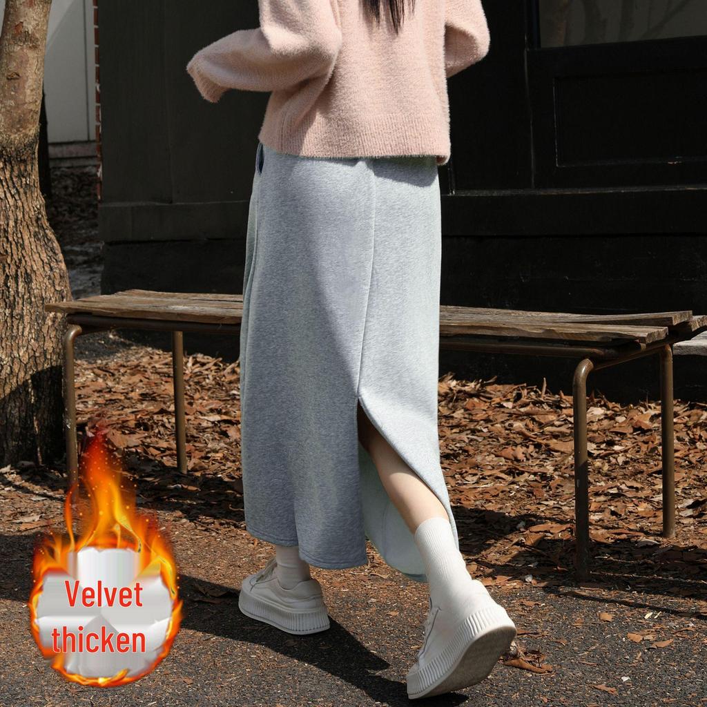 Gray Velvet A-line High Waist Slit Skirt - Women's Autumn/Winter Slimming Drape Style