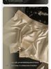 Aurora Satin Men's Ice Silk Breathable Boxer Briefs - Mid-Rise Nude Feel
