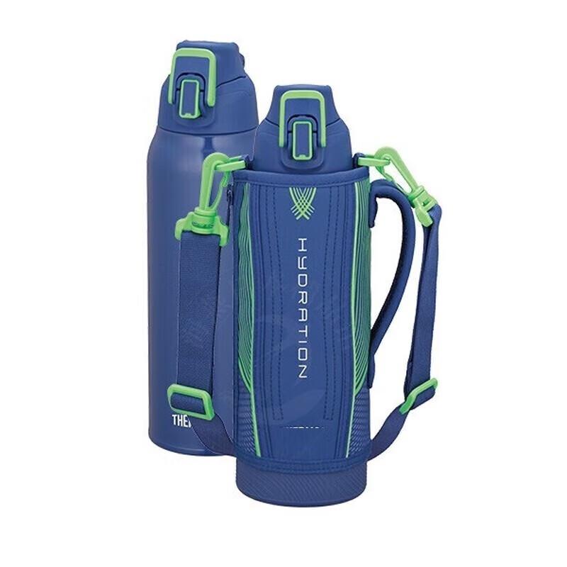 THERMOS Large Capacity Stainless Steel Insulated Outdoor Bottle