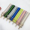 New Thickened Webbing Bag Accessories One Shoulder Crossbody Long Shoulder Strap Adjustable Strap Versatile Replacement Strap