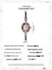 Elegant Petite Ladies' Wristwatch with Inlaid Gemstones