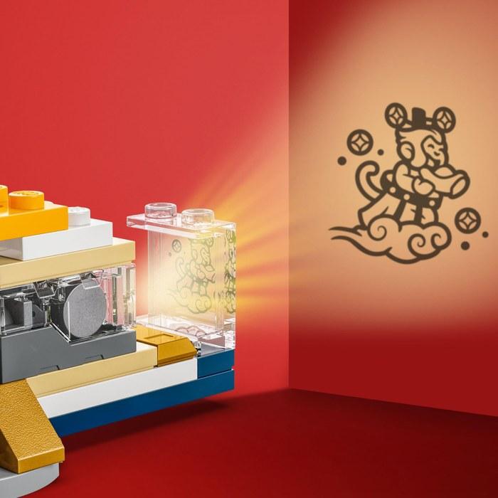LEGO Rotating Lantern 80116 (Multicolor, 23cm x 21cm)