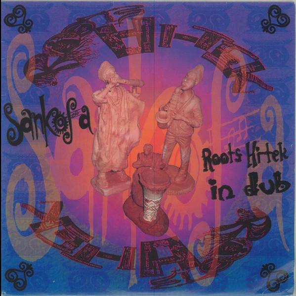 LP Record ROOTS HITEK Sankofa Roots HiTek In Dub RHLP003 Roots Hitek Mus 2002 UK Reggae Ska Dub Used