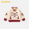 DUUDUU Baby Girl Knitwear 2025: Chinese Style Infant Sweater, Autumn/Winter, A-Class Quality