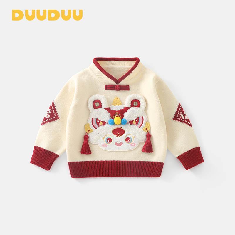 DUUDUU Baby Girl Knitwear 2025: Chinese Style Infant Sweater, Autumn/Winter, A-Class Quality