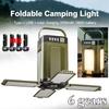 Outdoor Solar Light Type-C Rechargeable Flashlight Portable Foldable Camping Light Power Bank LED Tent Lights for Camping Hiking