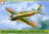 Brand New Plastic Model Scale Zero Fighter Type 52A Kit 1/48 [61103]