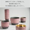 Sunmeni Buddhist Altar Incense Single Authentic Arita Made In Incense Buddhist Altar Modern Buddhist Buddhist Buddhist Altar Sparkling Incense Incense