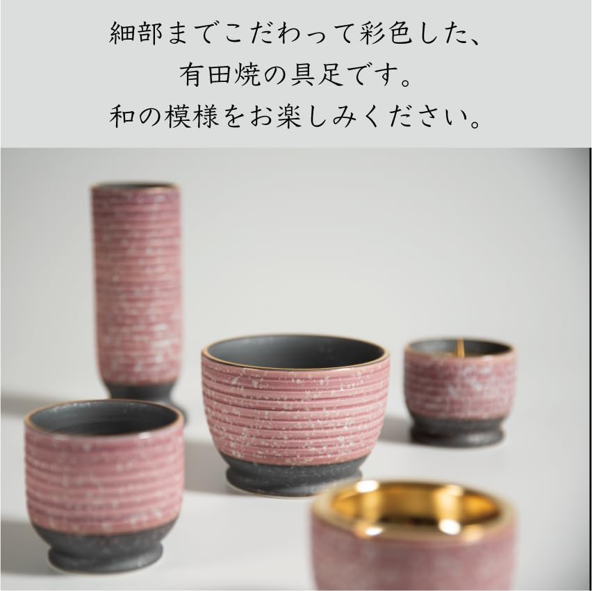 Sunmeni Buddhist Altar Incense Single Authentic Arita Made In Incense Buddhist Altar Modern Buddhist Buddhist Buddhist Altar Sparkling Incense Incense