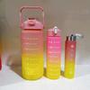 Water Bottle Large Capacity Double Drink Three-piece Set Plastic Cup Gradual Change Color Straw Cup Portable Space Pot Outdoor Sports Kettle