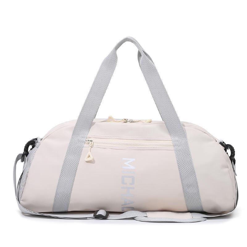 Lightweight Sports Travel Duffel Bag