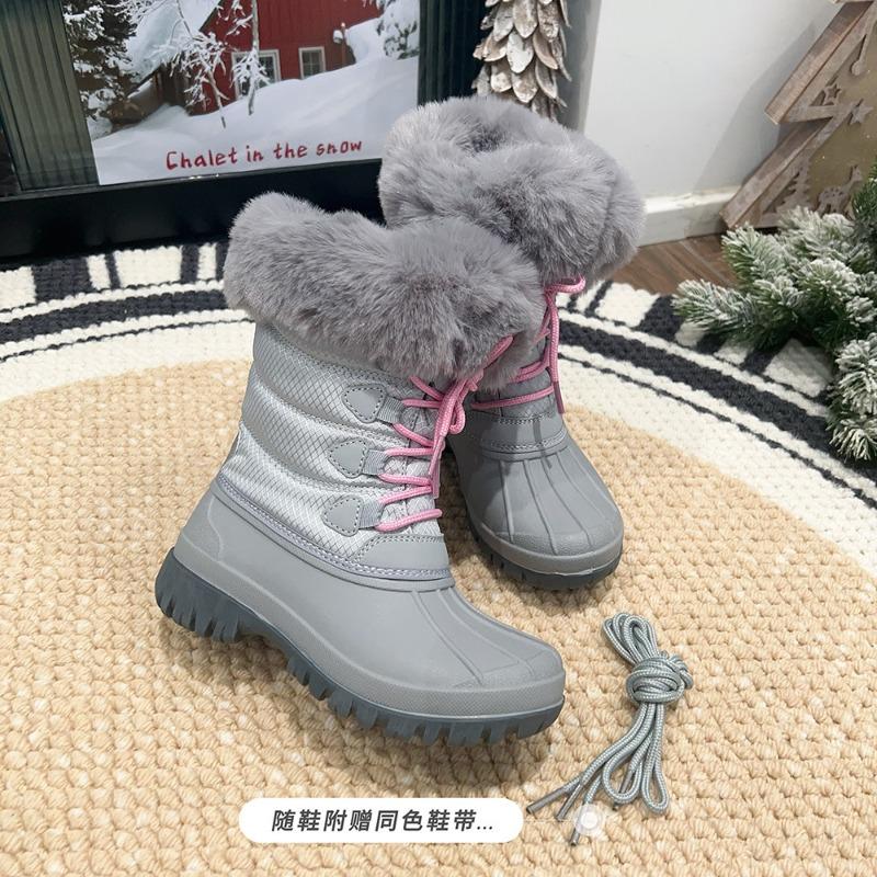 

Parent-child model, classmate thickened plush waterproof, non-slip and warm medium tube snow boots, women s cotton overshoes 41