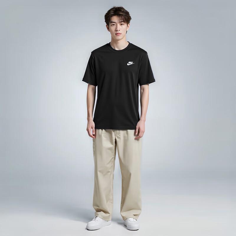 Nike Men's AR4999 Short Sleeve T-Shirt