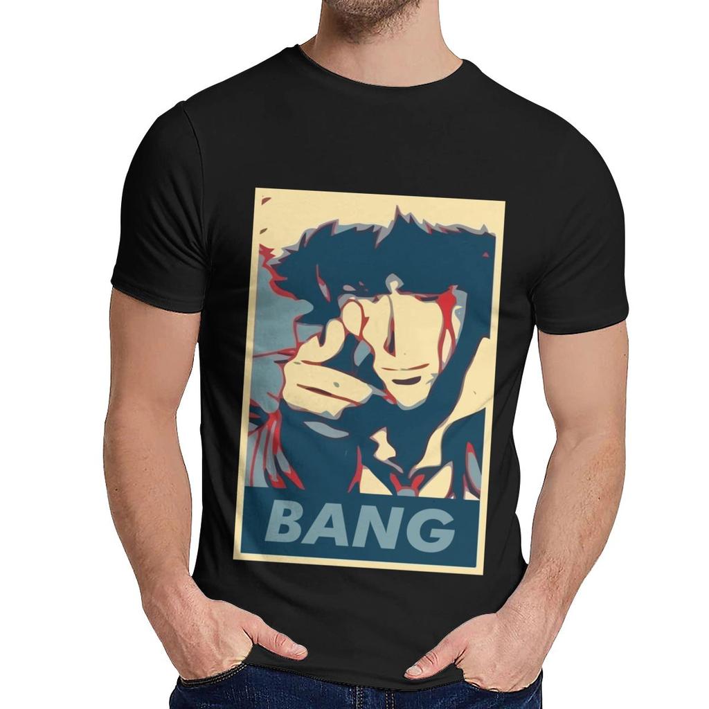 T Shirt Unisex Hipster Natural Cotton 