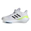 adidas Ultrabounce Big Kid Weiß Lucid Lemon Kinder Sneaker Cloud-Weiß Core-Schwarz IG7287