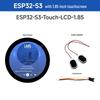 ESP32-S3 1.85" Capacitive Touch LCD Round Screen Dev Board with XiaoZhi AI Voice & WiFi