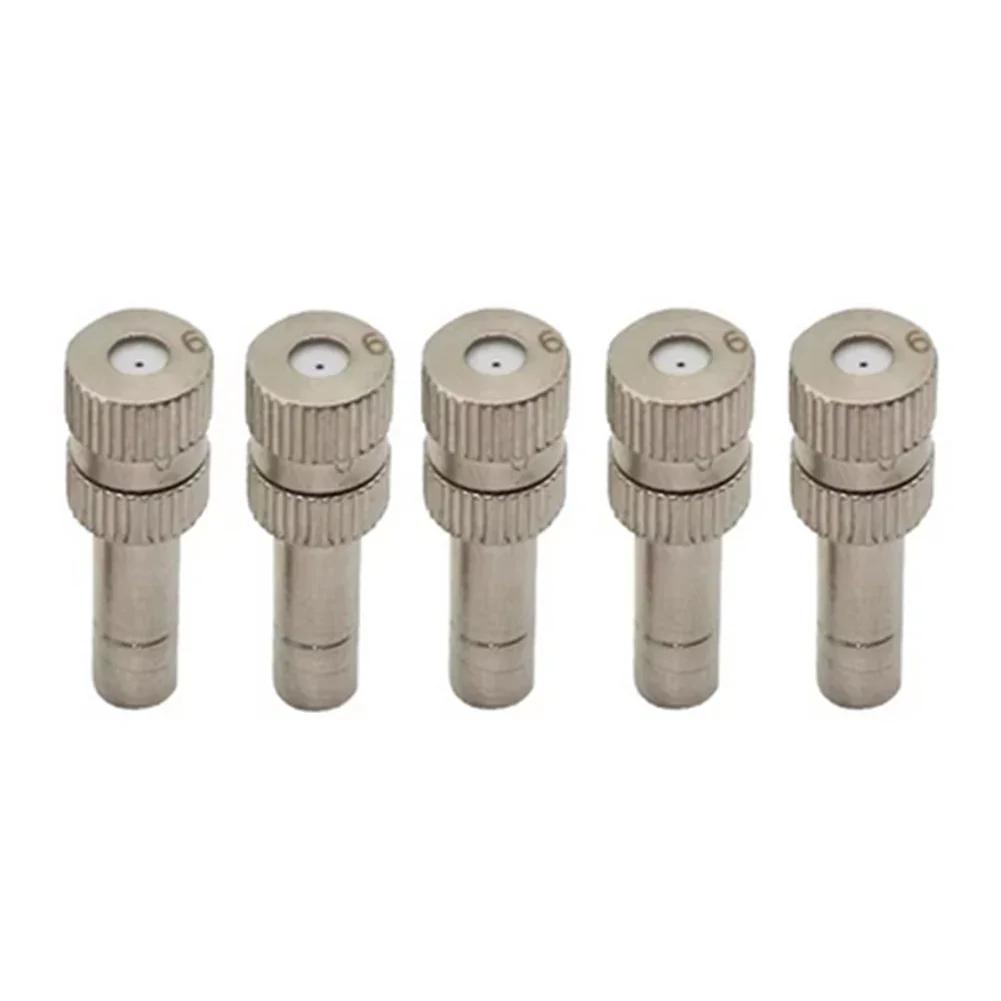 Gartenbewässerung wie abgebildet Premium Messing Sprühdüsen Wasserbewässerungsdüsen Hochwertiges Messing Befeuchtung