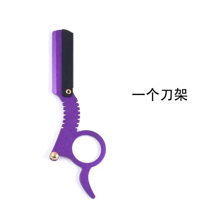 Manual Straight Razor Side Shaver Holder, Beard and Facial Epilator, Shaver Holder with Stainless Steel Hairdresser Razor