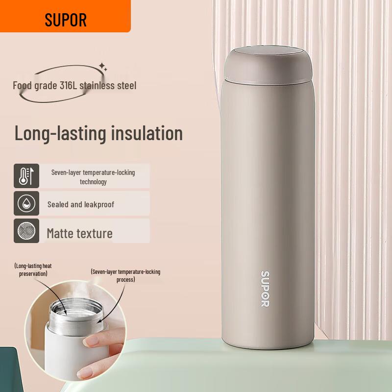 SUPOR 316L Stainless Steel Insulated Water Bottle
