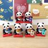 Panda Gun Gun Fortune-Blessing Blind Box Figurine for Desk or Car