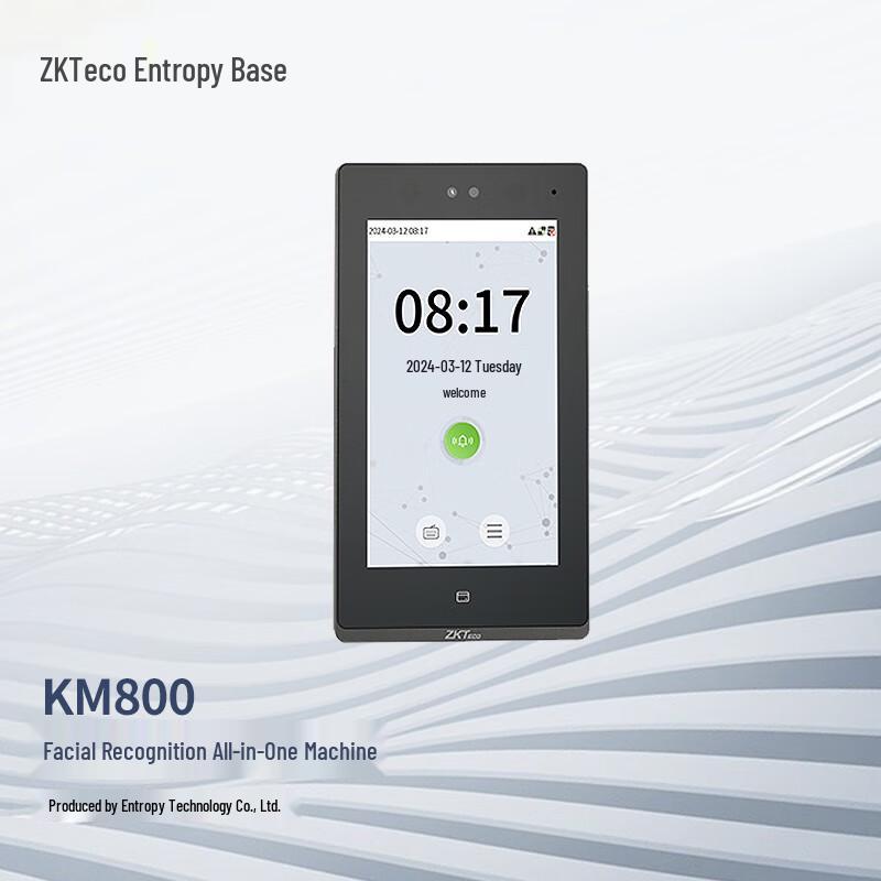 ZKTeco KM800 Dynamic Face Recognition Access Control Terminal CN plug (adapter included)