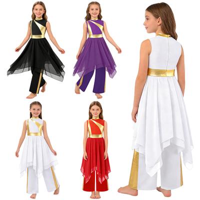 Kids Girls Lyrical Dance Outfit: Metallic Patchwork Sleeveless Dress with Asymmetrical Hem & Matching Wide-Leg Pants for Church Performance