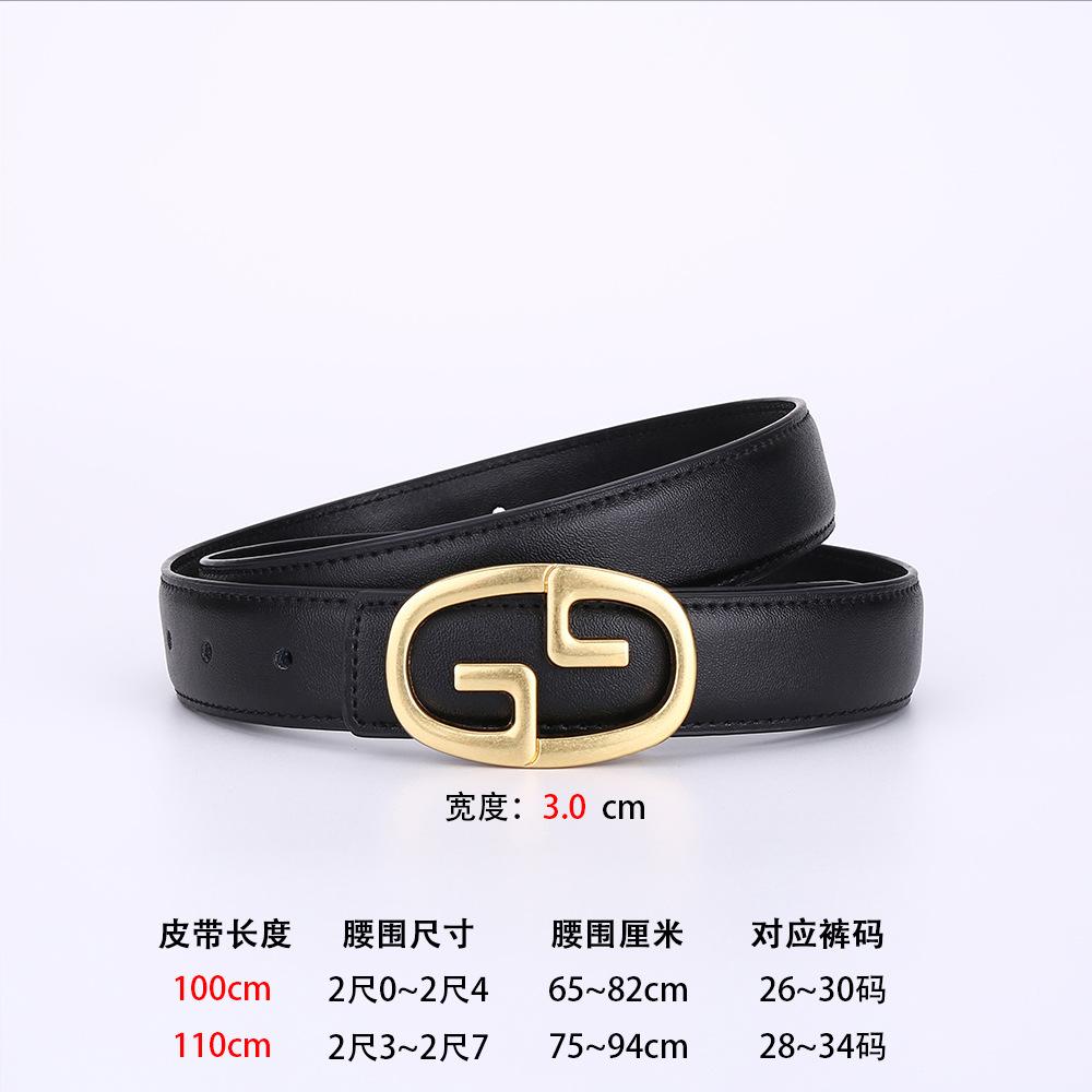 Double G Belt Leather Women'S Personality Belt Women'S Premium Alloy Business Belt