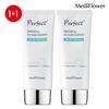 Perfect Waterful UV Sun Essence 50ml X 2 / Hydrating Sun Cream