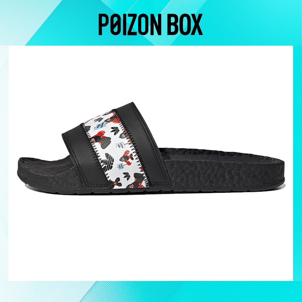 

сабо Philip Colbert x adidas originals Adilette Core Black Footwear White GY5345