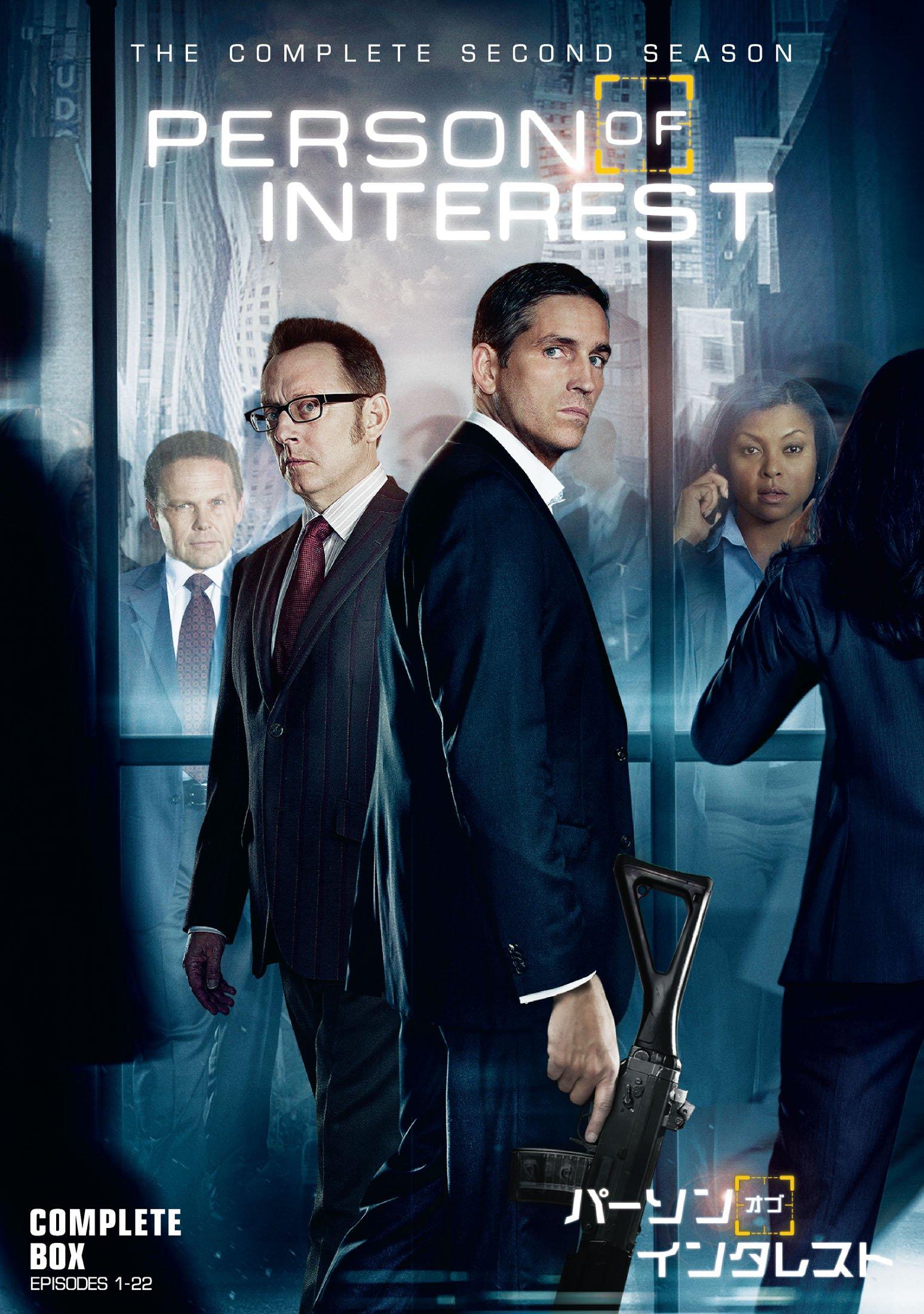 

Person of Interest Complete Box Set Second Season (11 Discs) [DVD]