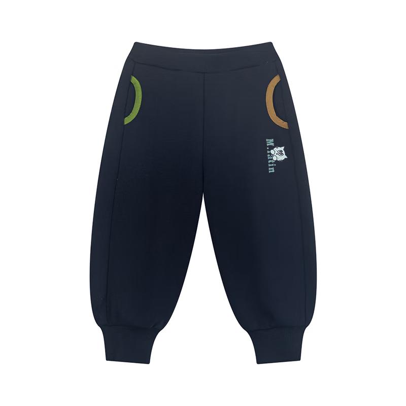 

M.Latin/Malading Toddler Boy s Knitted Long Pants 130cm