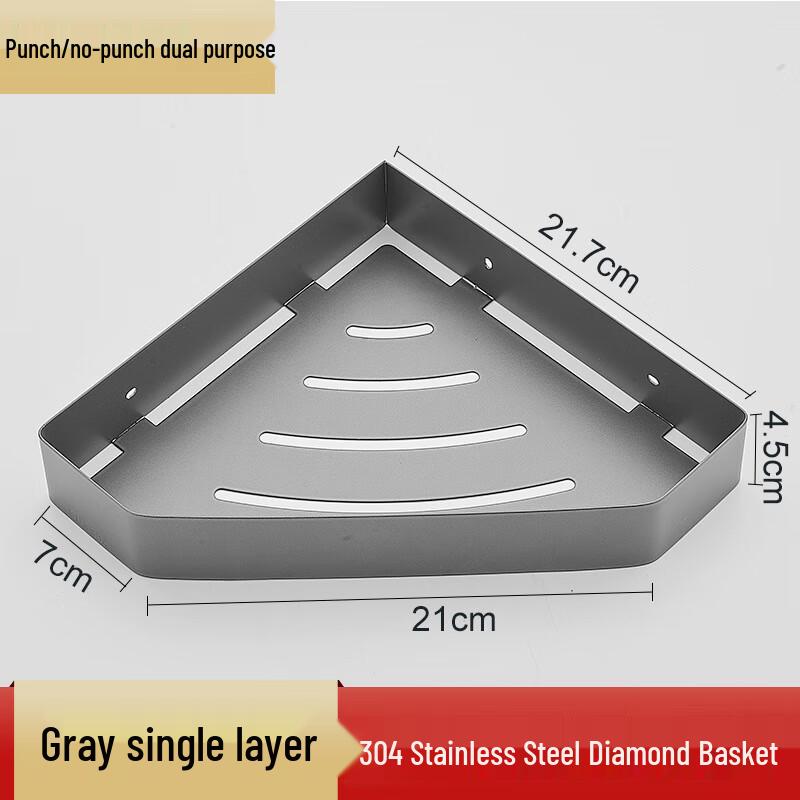 Xuanyong Wall-Mounted Corner Shower Caddy