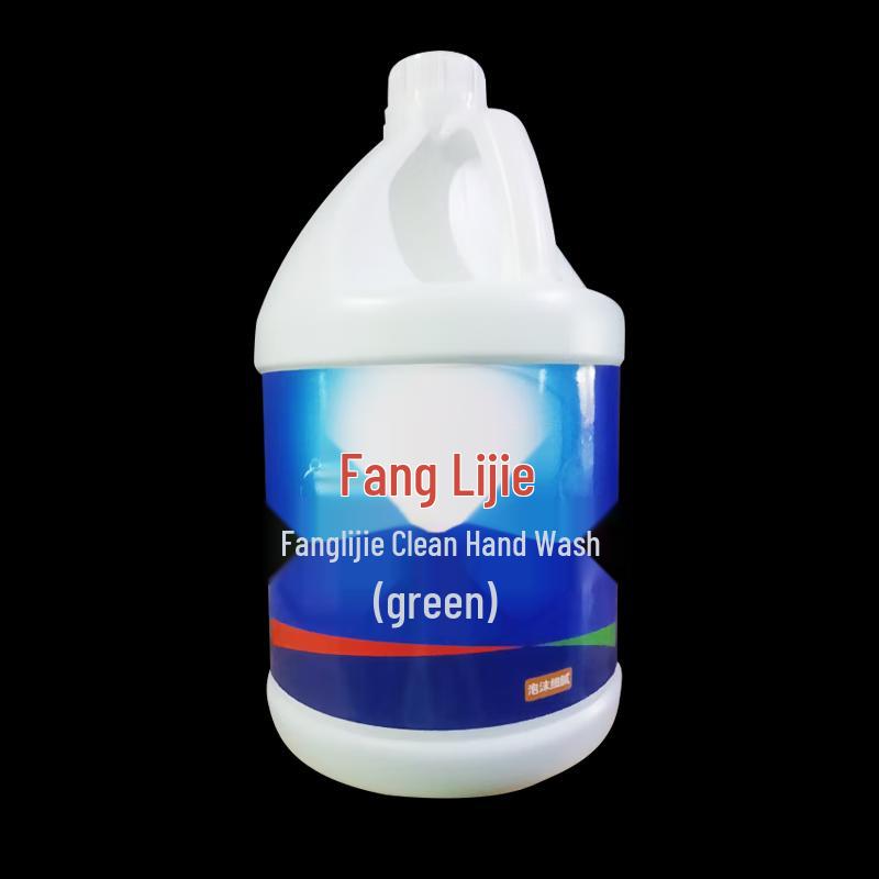 

Fangli Clean Foaming Hand Wash