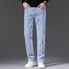 DK Men's Stretch Straight-Leg Jeans