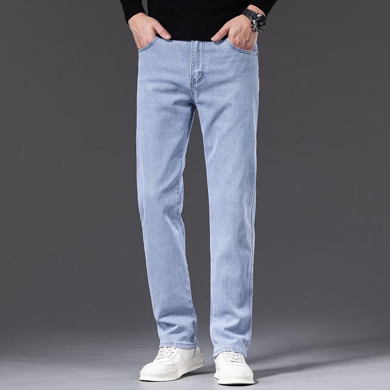 DK Men's Stretch Straight-Leg Jeans
