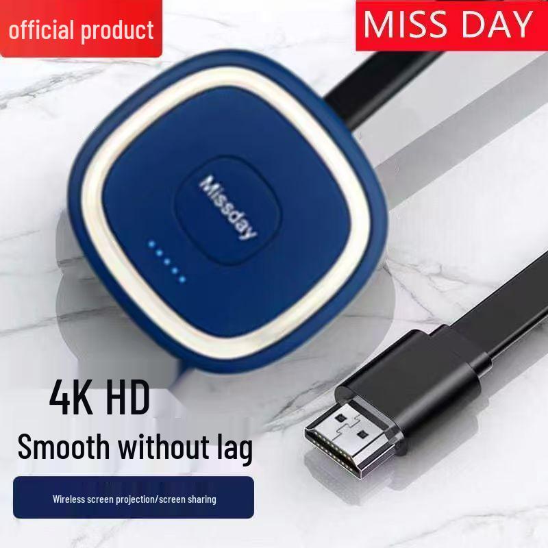 

Беспроводной проектор экрана Congmi 4K - Совместим с Android, Huawei, Apple, Xiaomi для зеркалирования мобильного телефона и универсального подключения 0.8m синий