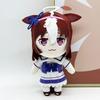 New 27CM Uma Musume Pretty Derby Plush Doll Cute Anime Peripherals Toy Birthday Christmas Gift