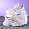 Girls' Sports Shoes 2025 Summer New Children's Knob Single Mesh Shoes Girls' Mesh Breathable Little White Shoes Medium and Old Children