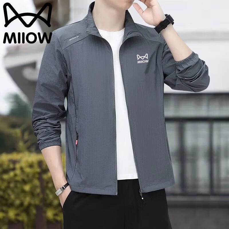MiiOW Men s Summer Lightweight Sun Protection Outdoor Jacket XL