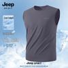 JEEP SPIRIT Herren Schnelltrocknendes Kühlendes Lässiges Tanktop