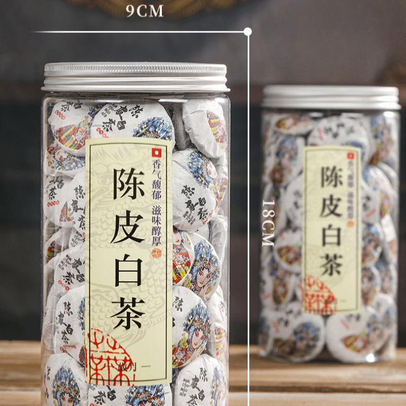 Chenpi Bílý čaj Fuding Starý Bílý čaj Gongmei Xinhui Chenpi Bílý čaj Koláč 500g