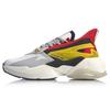 Li Ning Exceed Slip Resistant, Abrasion Resistant, Breathable, Lightweight Low Top Casual Shoes Women's Vermilion AGLQ028-1