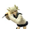 Anime Figure 17cmMy Hero Academia  Character Toya Himiko Cute Uniform Battle Version Action Figures Anime Collection Model Gift