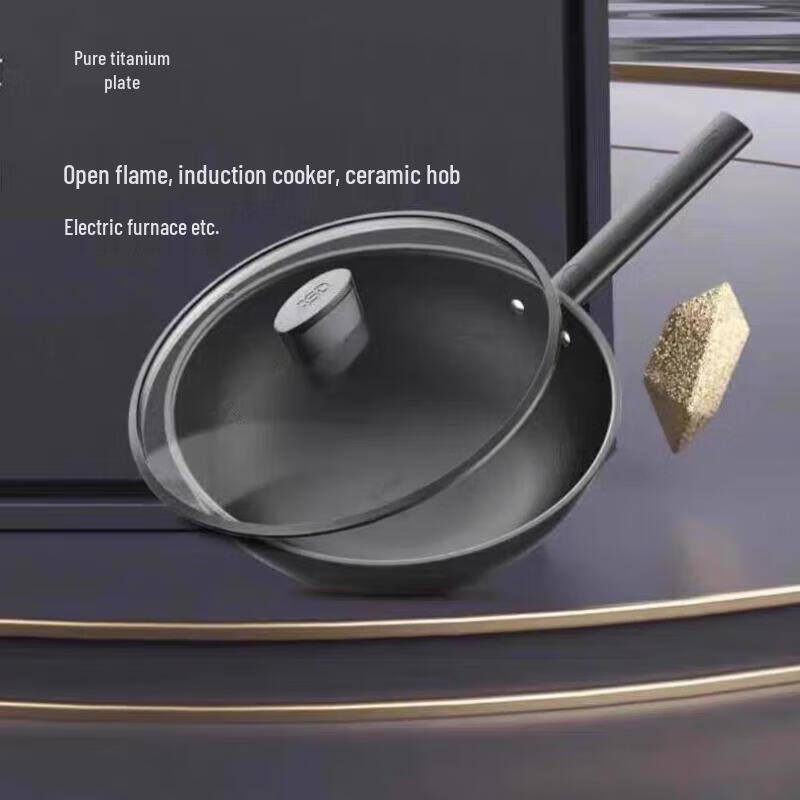 Aishida Pure Titanium Non-Stick Wok