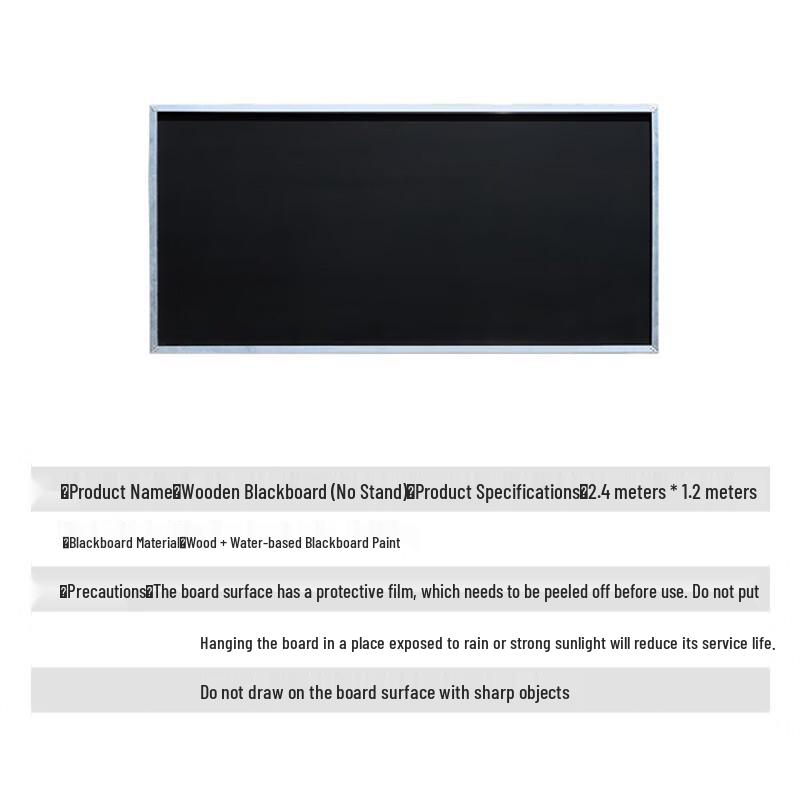 Chongye Large Outdoor Blackboard